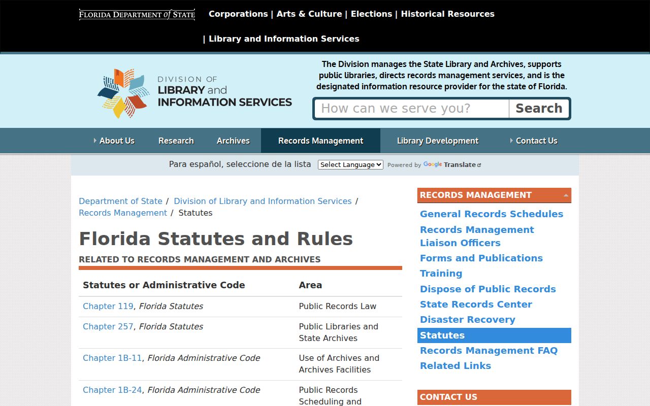 Florida public records statutes for a Gainesville ZIP data request